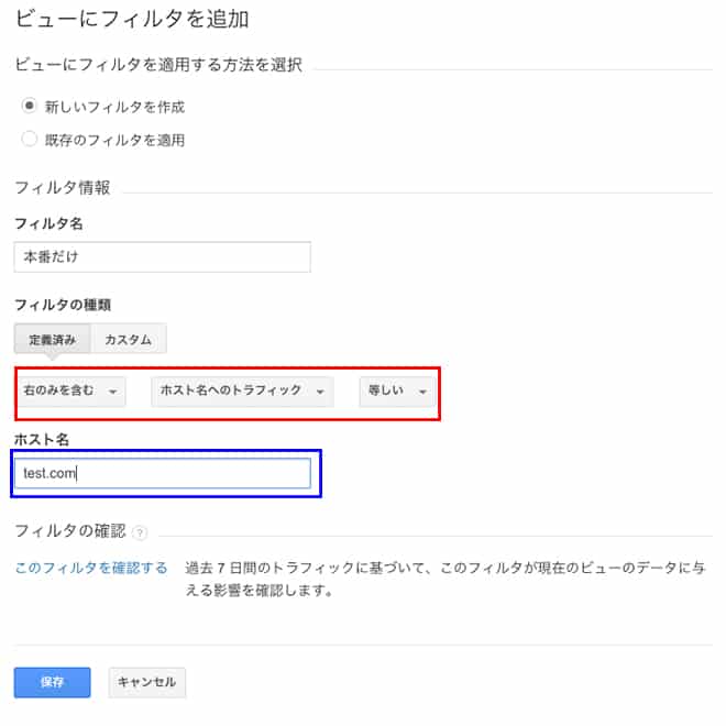 jyogai-2