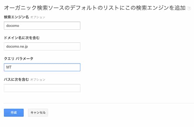searchengine1