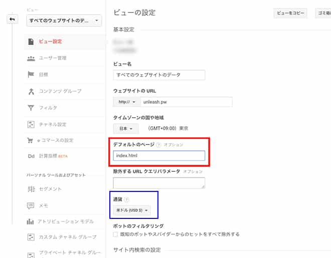 top-onaji1