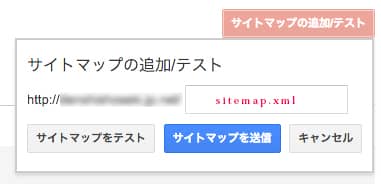 xml-3