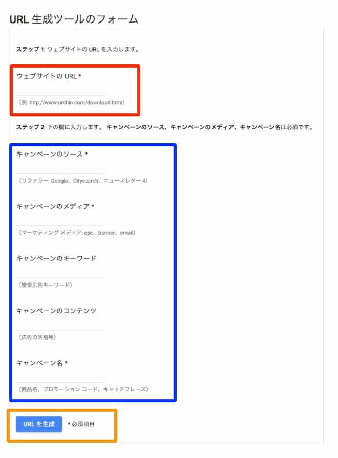 url-seiseipage