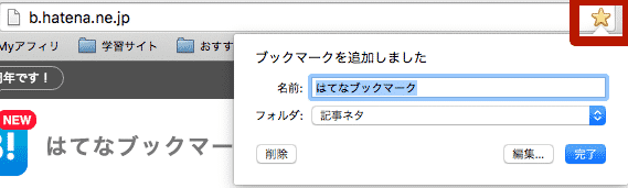 g-chrome