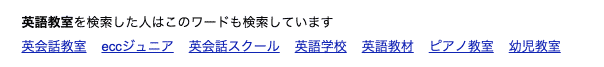 yahoo-sarch4
