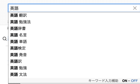 yahoo-sj