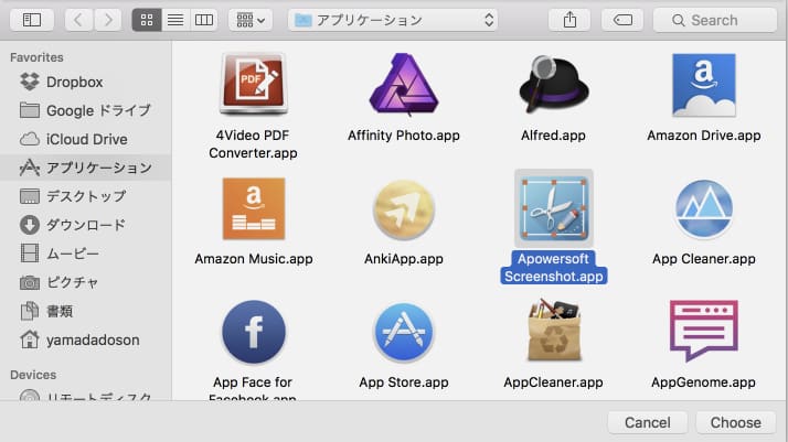 hotkey4