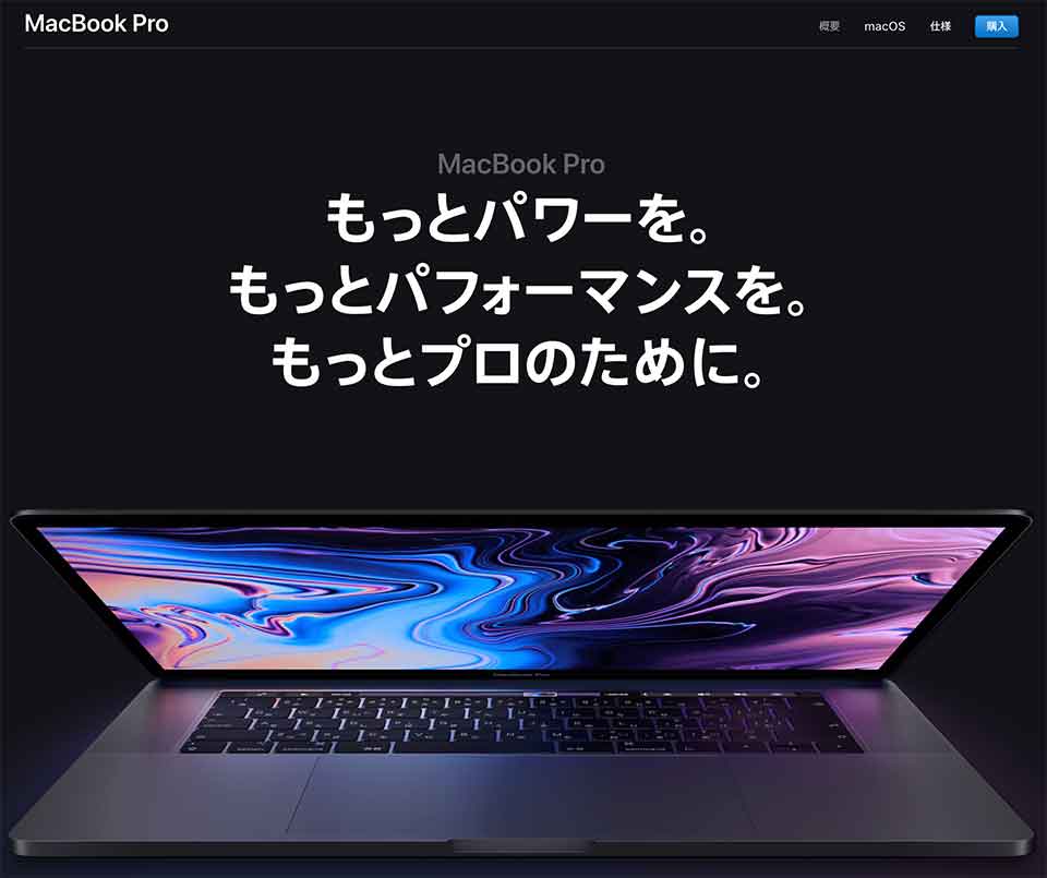 本日限B185動画編集MacBookProRetina13OfficeWin11 特売新入荷特価 icqn.de