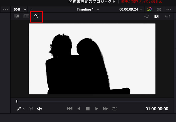 DaVinci Resolve】グリーンバック合成を行う方法 u2013 山田どうそんブログ