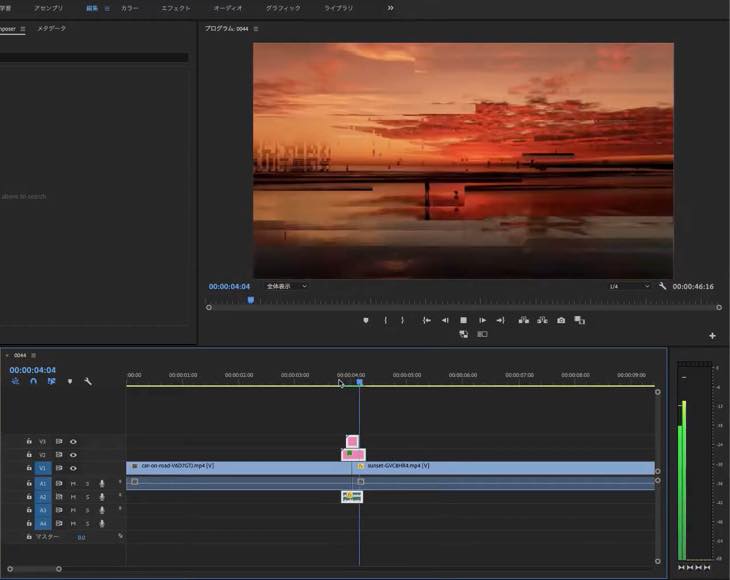 Premiere Pro かっこいいトランジションを購入できるプラグイン販売サイト 山田どうそんブログ