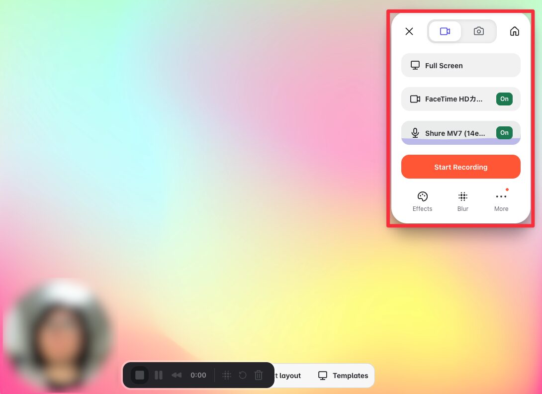 決定版】Loom（ルーム）完全攻略ガイド｜無料で始める画面録画＆共有で劇的業務効率化 – 山田どうそんブログ