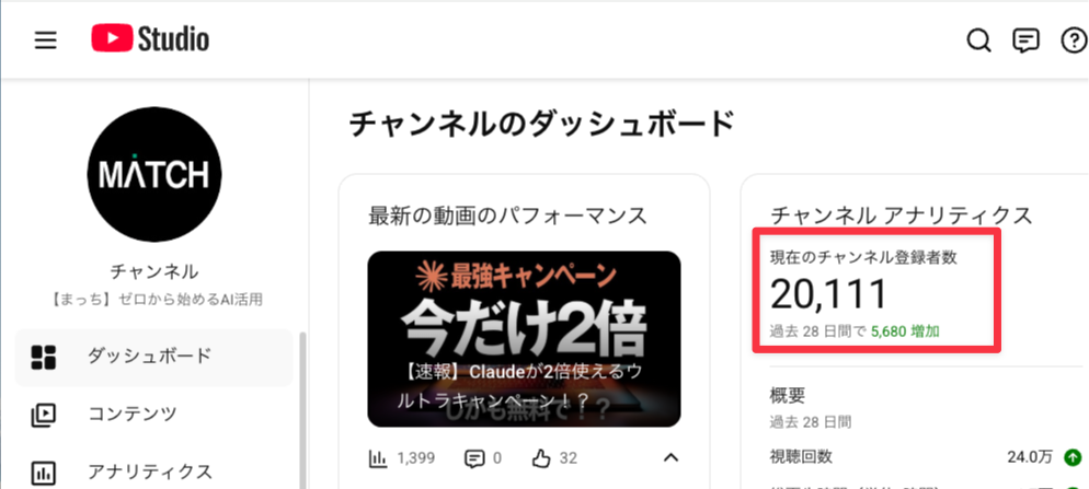 CleanShot 2026-03-19 at 17.52.06のコピー